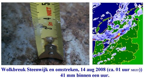 Wolkbreuk in Steenwijk op 14 augustus 2008 (fotocompilatie: Jacob Kuiper)