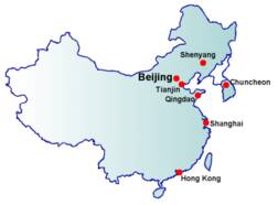 Website Luchtkwaliteit en weersinformatie Beijing 2008