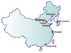 Website Luchtkwaliteit en weersinformatie Beijing 2008