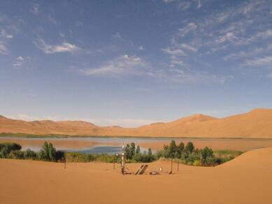 Meetstation gebruikt voor het onderzoek van Yijian Zeng naar de effecten van een vochtige bodem op de atmosfeer  